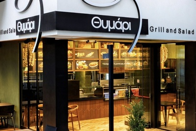 photo de THYMARI Grill & Salad