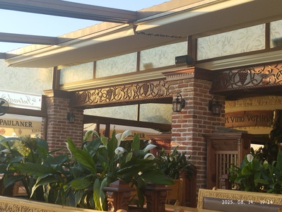 STEAK HOUSE INTRADE foto