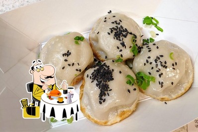 photo de Juicy Dumpling