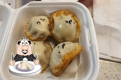 photo de Juicy Dumpling
