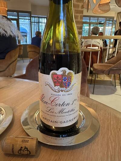 photo de Restaurant Le Carmin