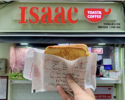 Isaac Toast & Coffee Myeongdong Cathedral