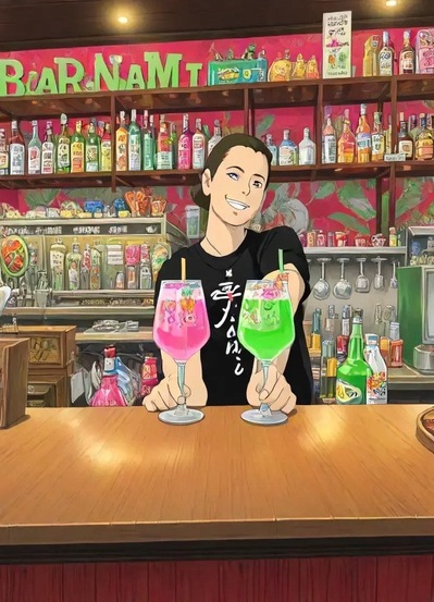 Bar Namì foto