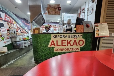 Alekao foto