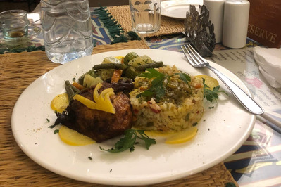 photo de Café El Bahia