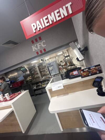 photo de KFC Lille Flandres