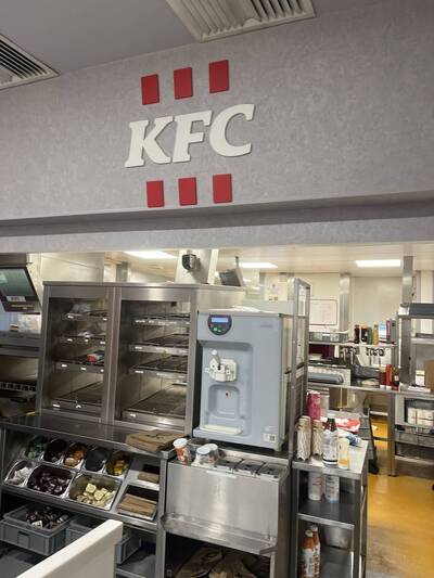 photo de KFC Lille Flandres