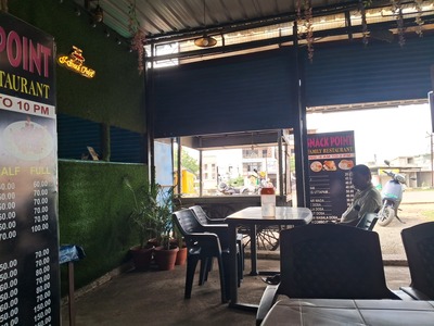 J SNACKS POINT photo