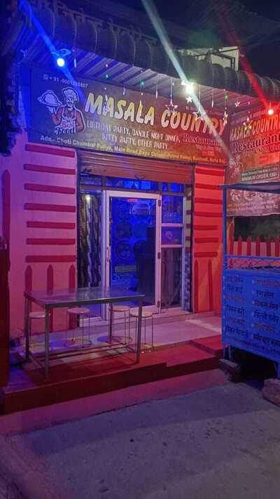 Masala Country Nonveg ( All Night Delivery) Home Delivery photo