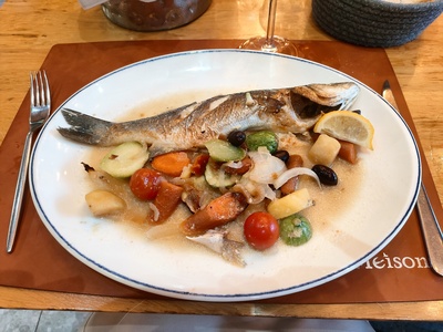 photo de Meison Bistro