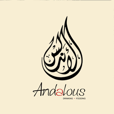 photo de ANDALOUS - Restaurant • Lounge • Terrasse - Fès