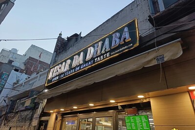 Kesar Da Dhaba photo