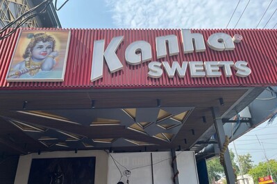 Kanha Sweets photo