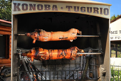 Konoba Tugurio foto
