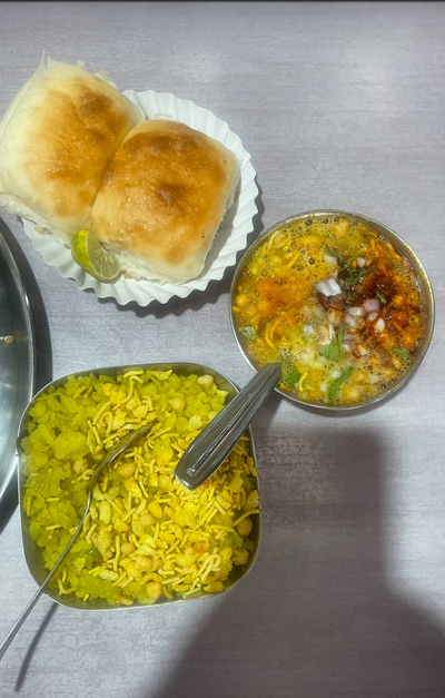 Shree Datta Snacks Manor photo
