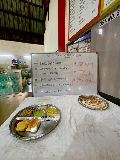 Shree Datta Snacks Manor photo