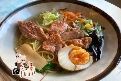 Mian Ramen House and more foto
