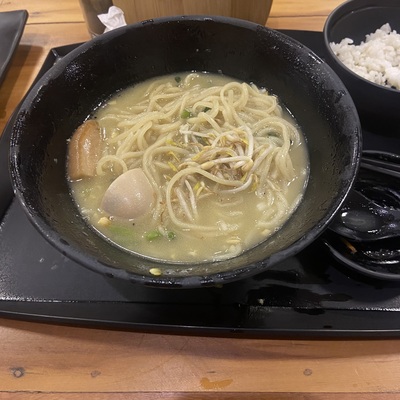 Lamen San foto