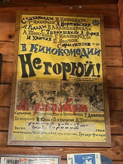 photo de Old Piano