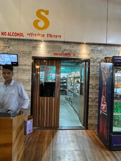 KARISHMA DHABA (NASHIK) photo