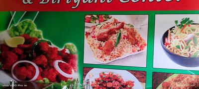 Arun Fast Food Center photo