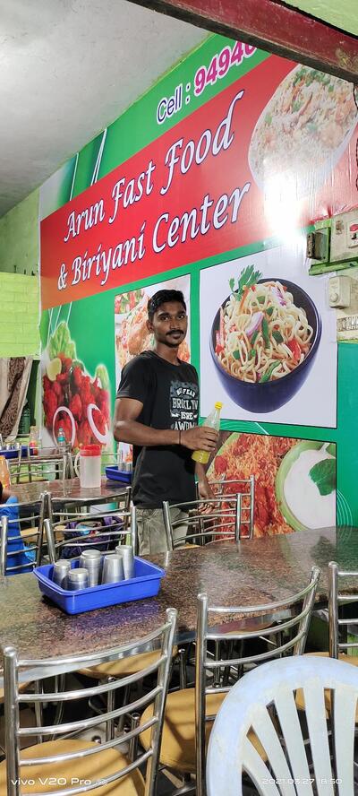 Arun Fast Food Center photo