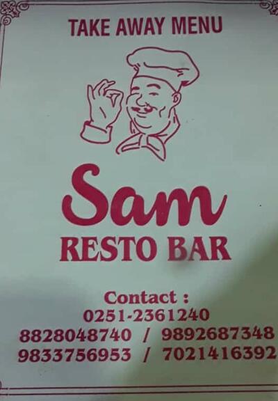 Sam Restro Bar photo