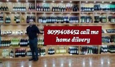 PANKAJ WINE SHOP photo