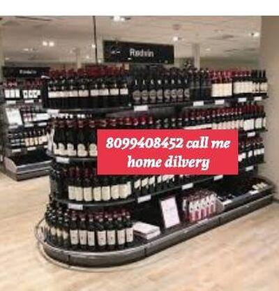 PANKAJ WINE SHOP photo