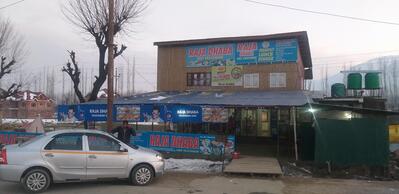 Raja Dhaba photo