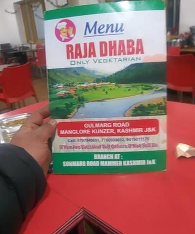 Raja Dhaba photo