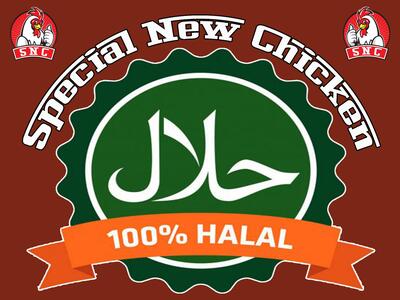 photo de Special New Chicken