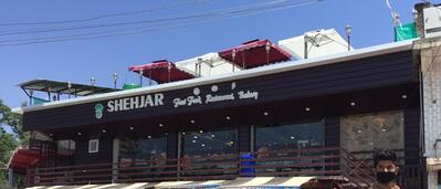 Shehjar restaurant photo