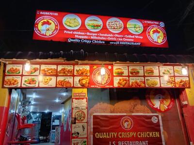 QUALITY CRISPY CHICKEN photo