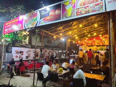 Mumbai Fast Food Corner photo
