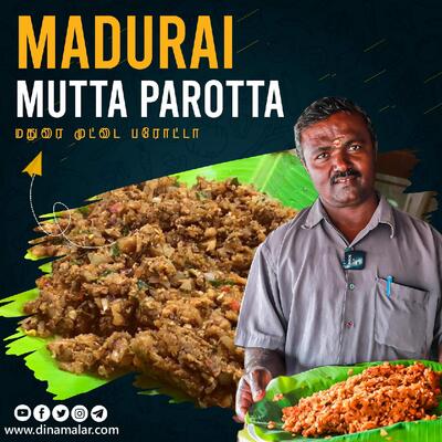 Mathi Restaurant photo