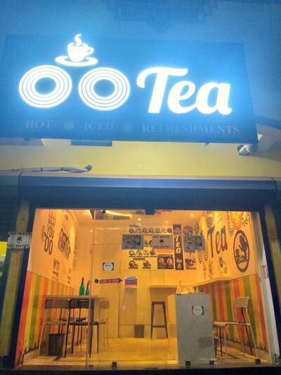 Aromas&Fries {OOTEA CAFE} photo