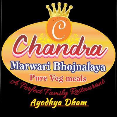 Chandra Marwadi Bhojanaly Ayodhya