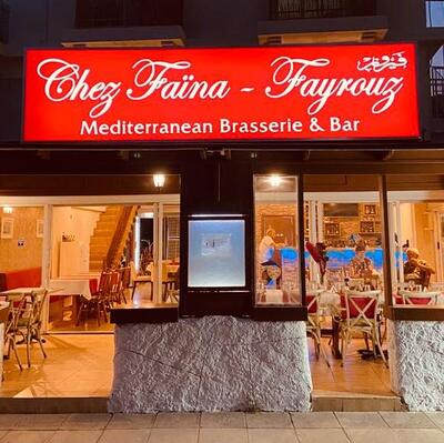 Chez Faina - Fayrouz Brasserie & Bar