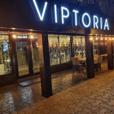 VIPTORIA