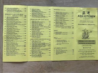 photo de Asia Kitchen