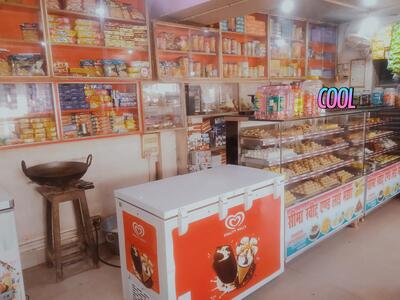 Sima Sweets photo