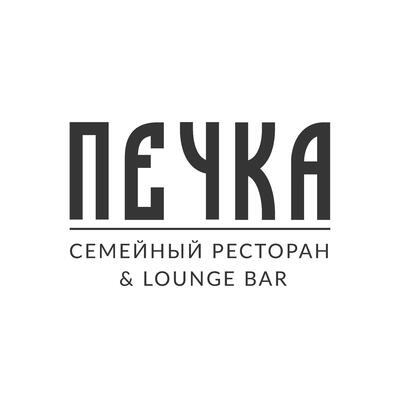 Pechka