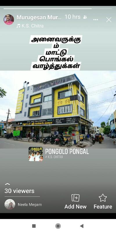 HOTEL SHREE VENKATESHWARA photo