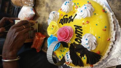 Kwality Bakery photo