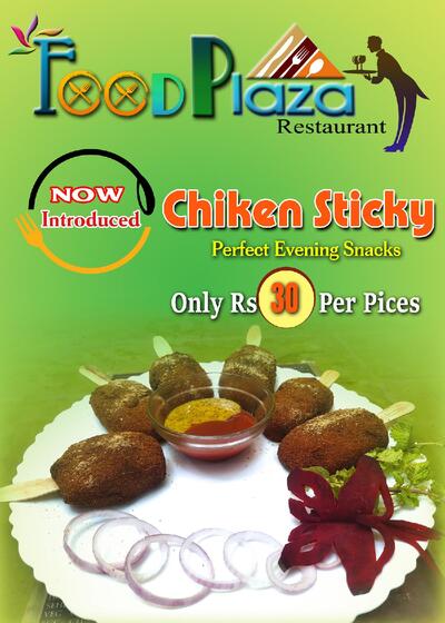 FOOD PLAZA photo