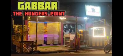 Gabbar The Hungers Point / ultimate momos ultimate taste photo