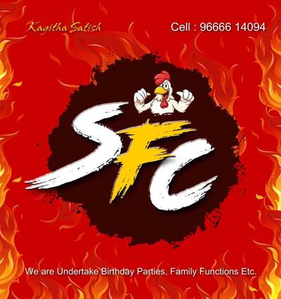 SFC Akividu (Special Fried Chicken) photo