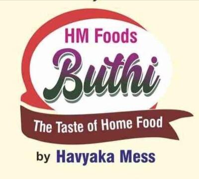 Havyaka Mess photo
