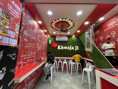 AL BAIK photo
